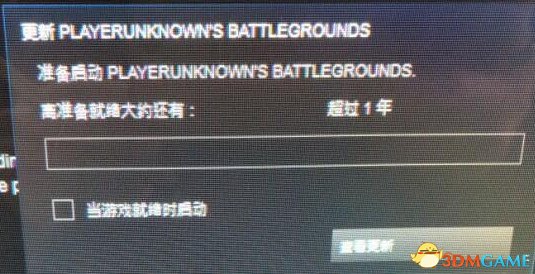 绝地求生bug大全 绝地求生bug地点及使用方法盘点