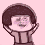 又要放假了！湖北某高校51天超长寒假……江夏小伙伴悲剧了……