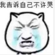 又要放假了！湖北某高校51天超长寒假……江夏小伙伴悲剧了……