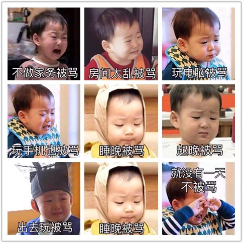 又要放假了！湖北某高校51天超长寒假……江夏小伙伴悲剧了……