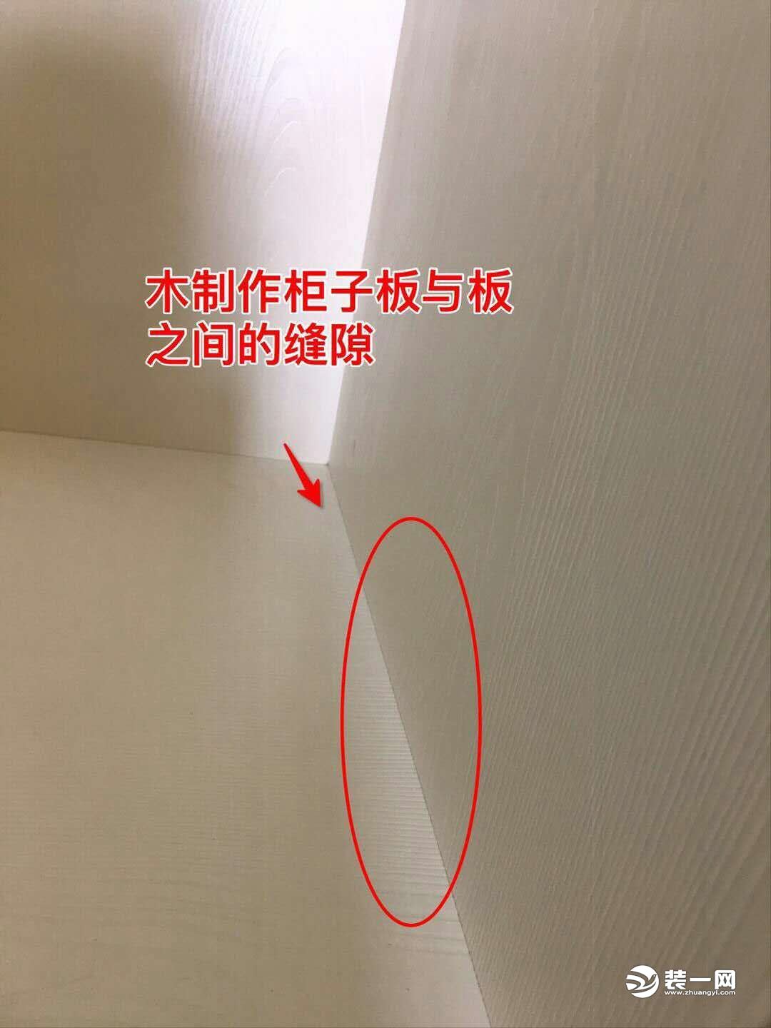 无钉眼铆钉连接 合肥华迪装饰德系欧标木工工艺展示