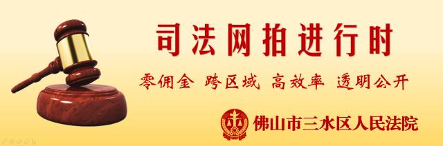 2018拍卖攻略上线！西南笋盘49万起，一大波靓车库来了……