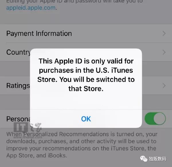 注册美国区 Apple ID 详细教程