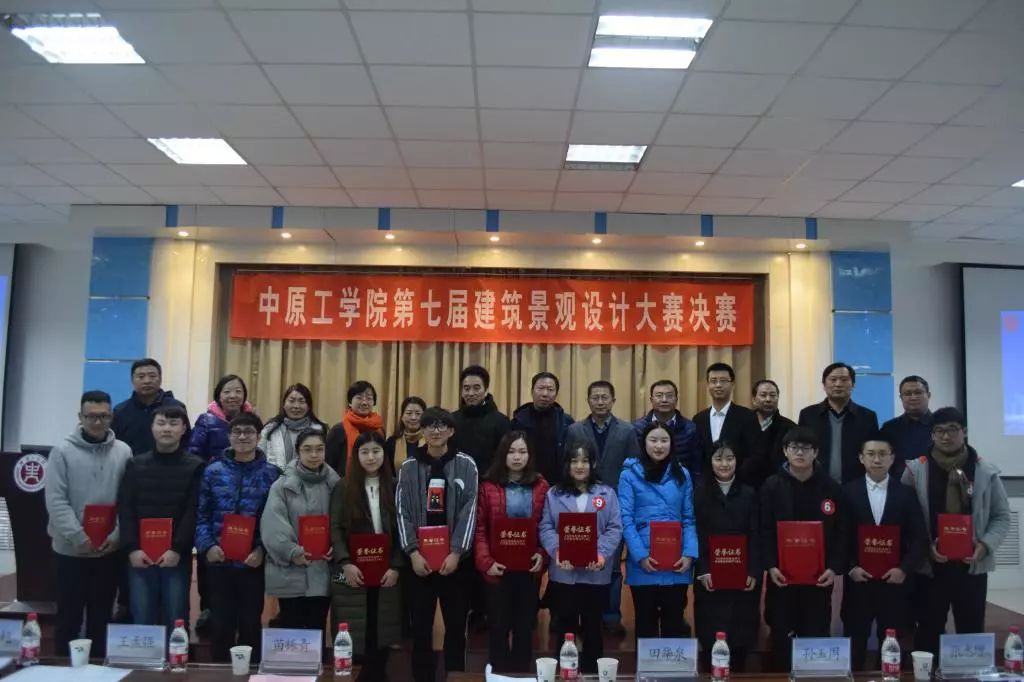 高教速览｜河南工业大学、中原工学院、郑州工程技术学院新闻来了……