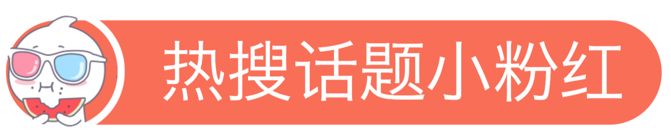 看啥片｜苍老师从此只和一个人睡了，她的脱衣舞还是1000元一张票