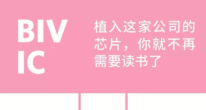 对自己不满意？这里有一个关于你的“更好的版本”