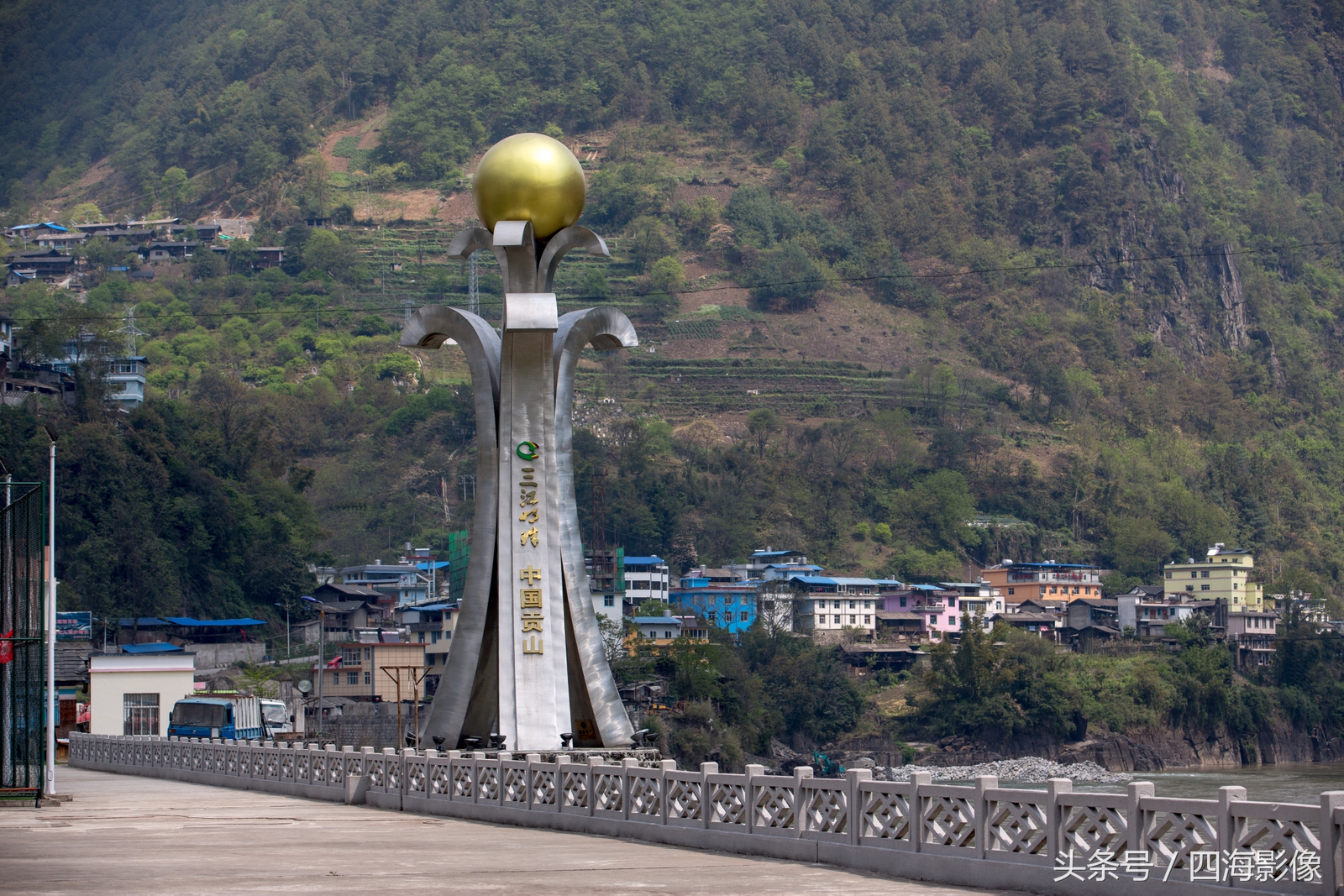 航拍云南十佳县城之一-"三江明珠"怒江州贡山独龙族怒族自治县