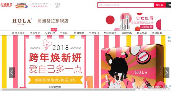 天猫都是正品吗（天猫官方旗舰店可信吗）