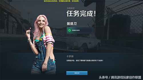 新手教学攻略 驾照升级考试技巧