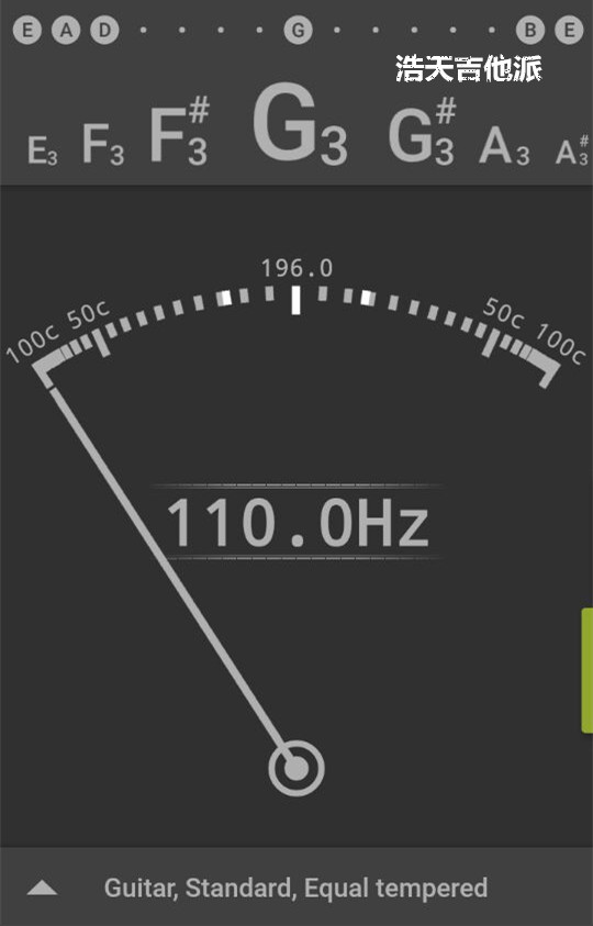 吉他调音器 手机调音软件 你们都用那种呀 好多朋友们都没选好！