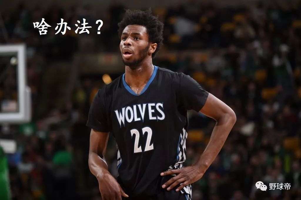 nba球鞋鞋垫为什么不能送(NBA球星可以送鞋，送衣服，但唯独不能送这个……)