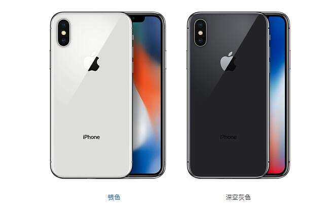 北京苹果特约售后维修中心：iPhone手机进软件闪退？这有闪退教程