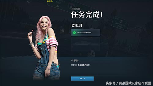 新手教学攻略 驾照升级考试技巧