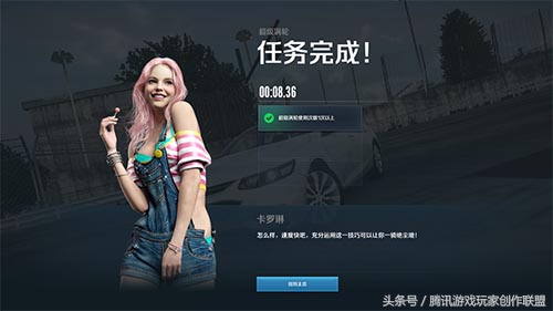 新手教学攻略 驾照升级考试技巧