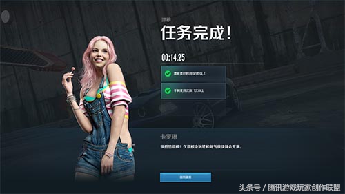 新手教学攻略 驾照升级考试技巧