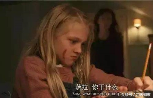 为了防止女儿走失，她给女儿植入了监看软件，结果却让人泪目