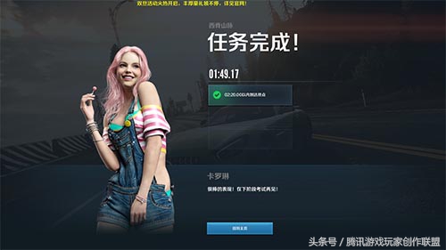 新手教学攻略 驾照升级考试技巧