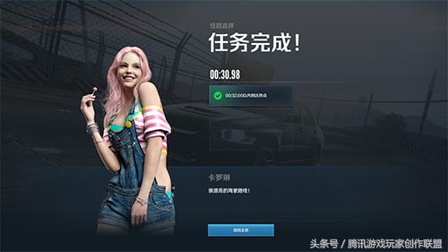 新手教学攻略 驾照升级考试技巧