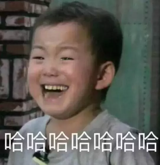 结婚生娃随多少份子钱才合适？你中招了吗？