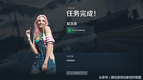 新手教学攻略 驾照升级考试技巧