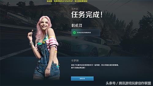 新手教学攻略 驾照升级考试技巧