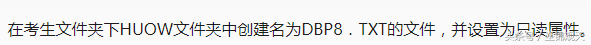 详解2018年全国计算机一级都考啥