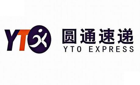 yt开头的是什么快递-第6张图片-科灵网