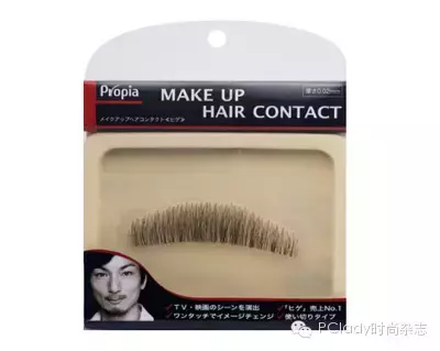 日本药妆店不只有眼药水,这些神奇的东西也都值得买!