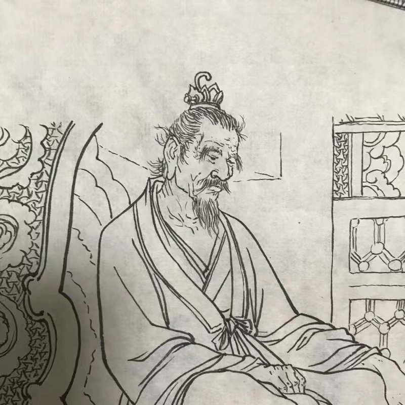 筋斗云怎么画(孙悟空驾着筋斗云怎么画)