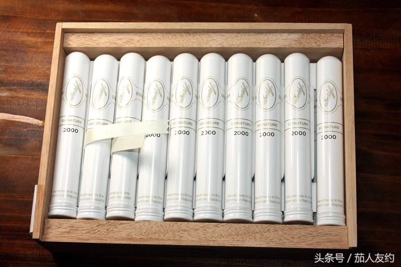非古雪茄|大卫杜夫 2000 铝管