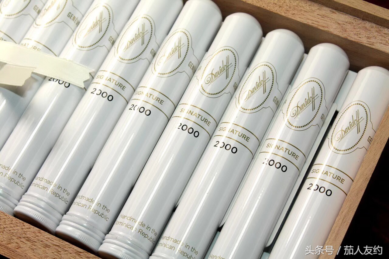 非古雪茄|大卫杜夫 2000 铝管