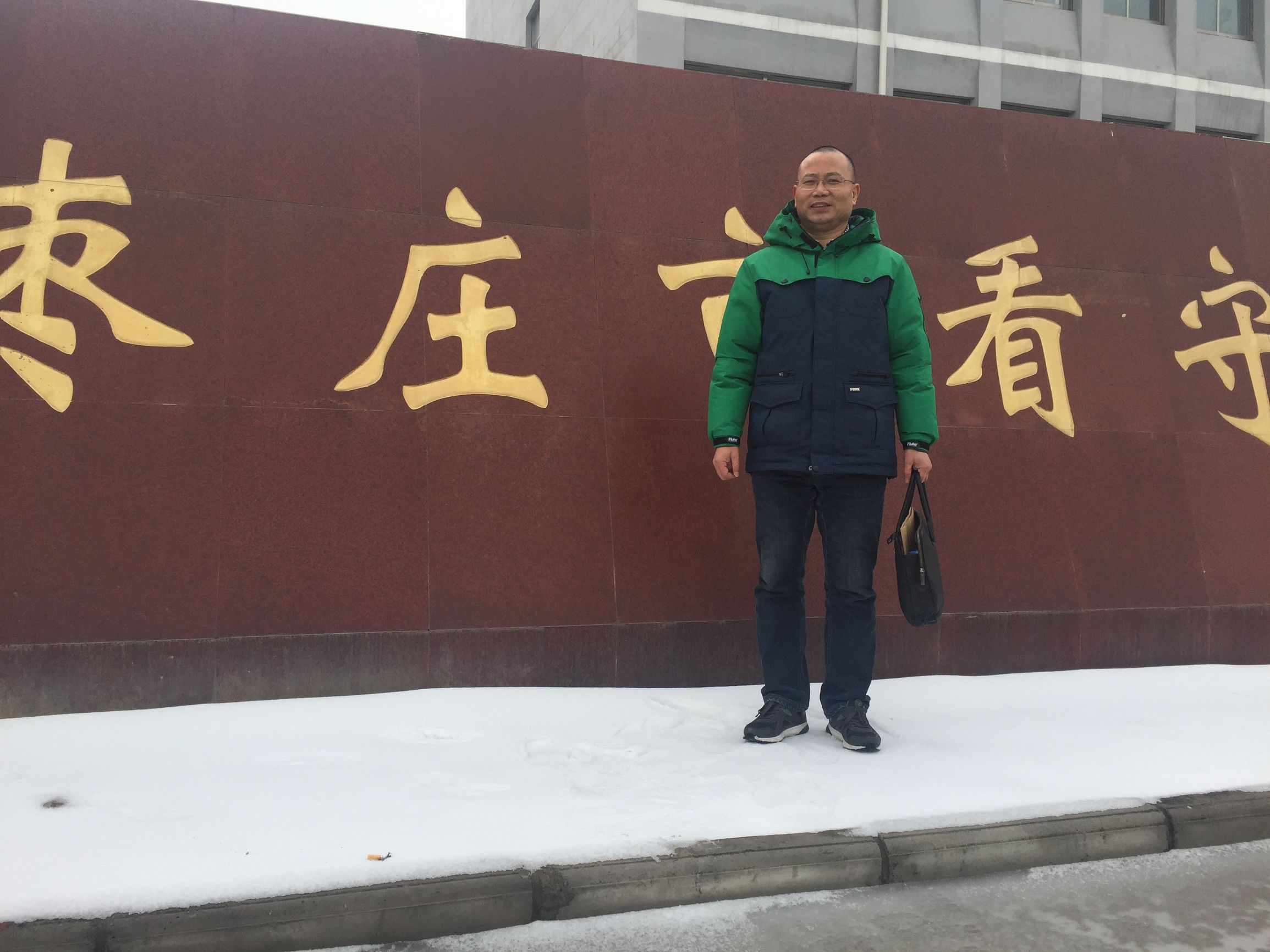 湖北（宜昌）李铁祥律师：回望我的2017——法治为专念 刑辩走四方