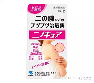 日本药妆店不只有眼药水,这些神奇的东西也都值得买!