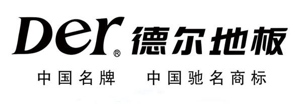 苏州这十大品牌，有你的最爱吗？