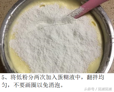 拉丝蛋糕里面的丝是什么做的（黄金肉松拉丝蛋糕制作教程）