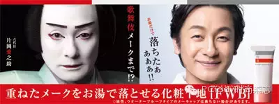 日本药妆店不只有眼药水,这些神奇的东西也都值得买!