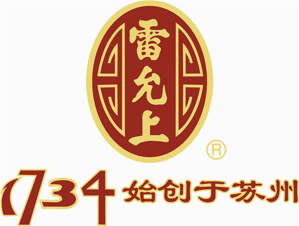 苏州这十大品牌，有你的最爱吗？