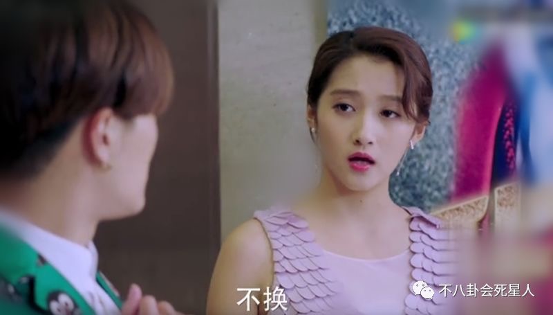 《极光之恋》中有无数吐槽，但收视率却很高，是因为这里。