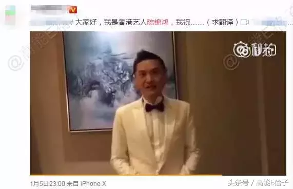 自闭症的明星孩子(他是TVB实力派小生，为自闭症儿子息影，把智障儿教成年级第一)