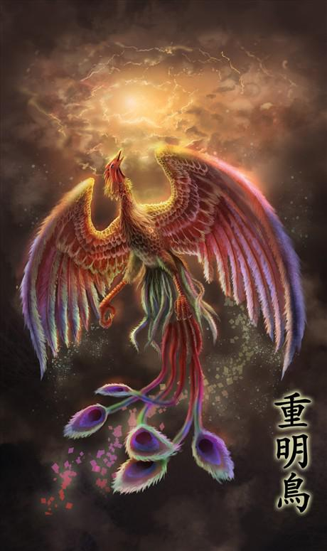 【异兽】重明鸟三足乌是神话传说中驾驭日车的神鸟名.