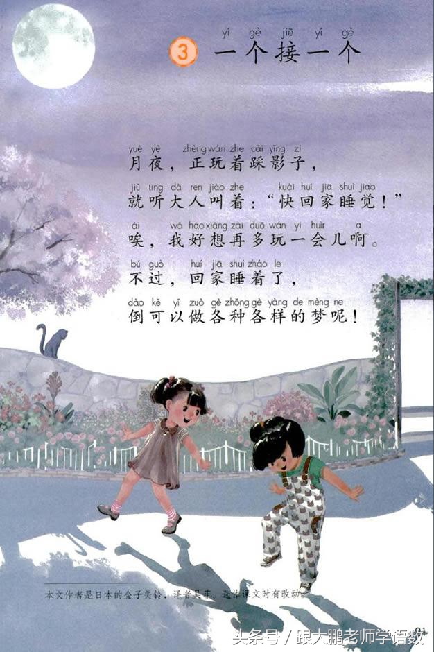 (wu)ô(zen)ô-27ͼƬ-(le)Ѷ