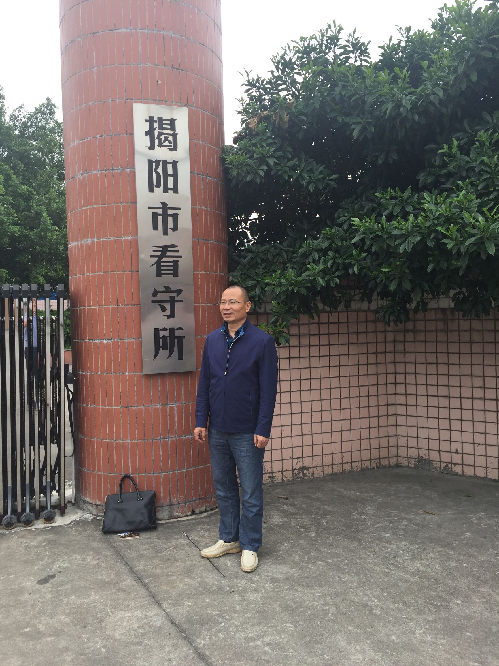 湖北（宜昌）李铁祥律师：回望我的2017——法治为专念 刑辩走四方