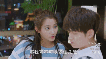 《极光之恋》中有无数吐槽，但收视率却很高，是因为这里。