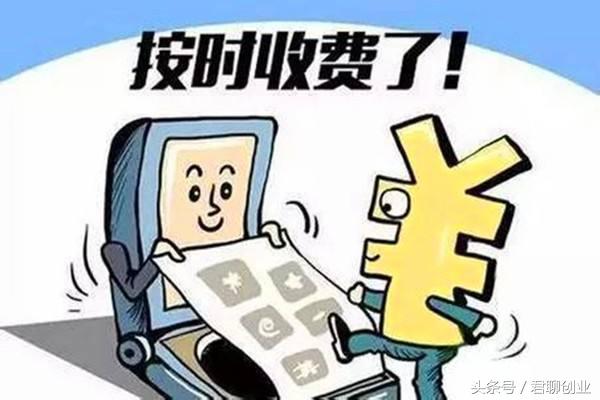 互联网创业最常见的24种商业模式，你用了哪种？