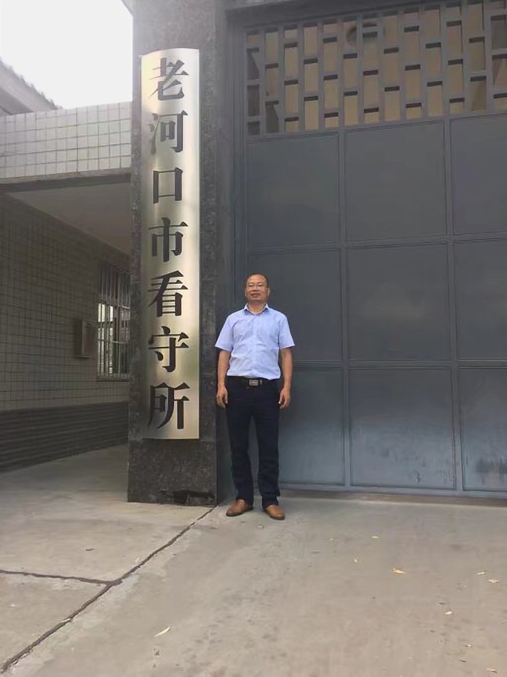 湖北（宜昌）李铁祥律师：回望我的2017——法治为专念 刑辩走四方