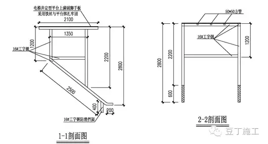 悬挑脚手架怎么挑？