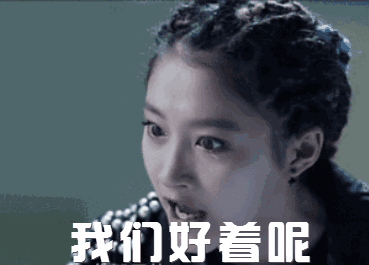 《极光之恋》中有无数吐槽，但收视率却很高，是因为这里。
