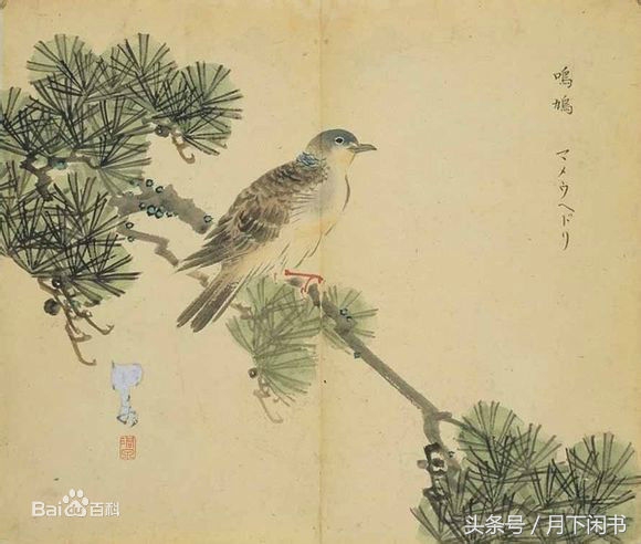 这是中国第一首赞美长兄的诗篇，做长兄的该了解，做弟妹的该铭记