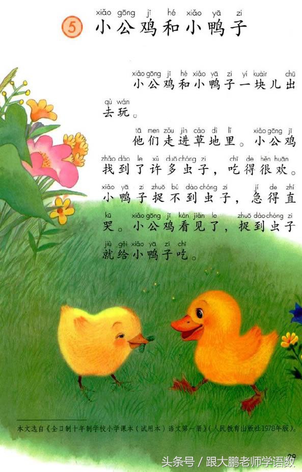 (hai)ô(shan)ô-35ͼƬ-(le)Ѷ