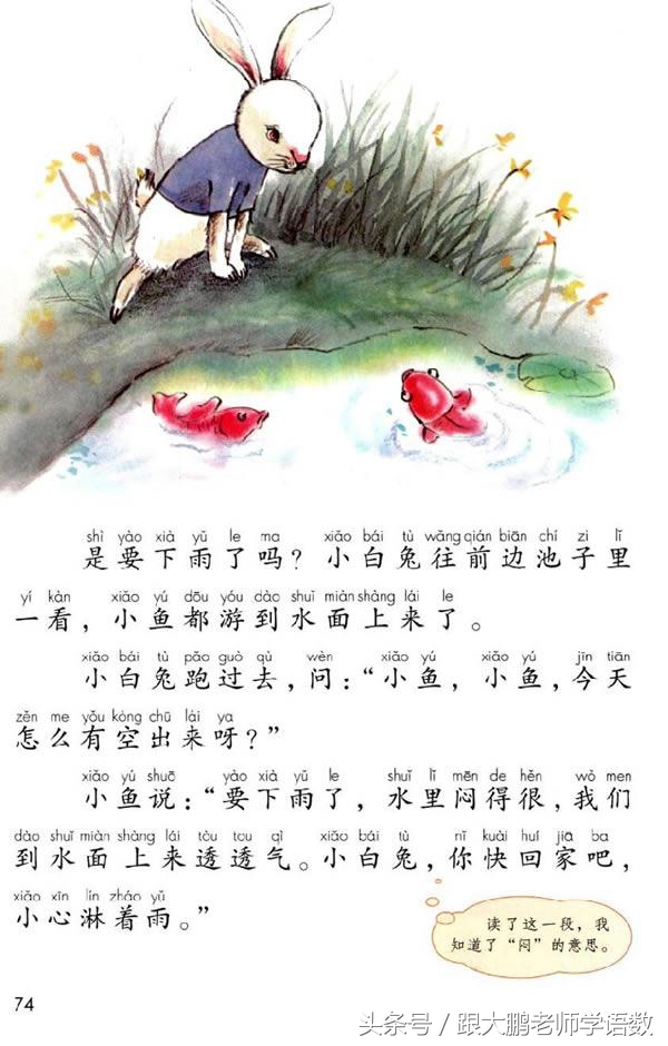 ô(shan)ô-80ͼƬ-(yu)Ѷ
